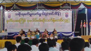 အစိုးရစက်မှုလက်မှုသိပ္ပံ(အင်းစိန်) ကျောင်း ဝါဆိုသင်္ဃန်းဆက်ကပ်ခြင်း