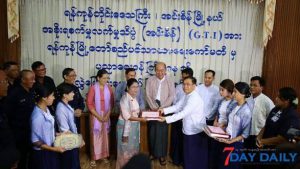 အစိုးရစက်မှုလက်မှုသိပ္ပံ(အင်းစိန်)အား ၉.၉.၂၀၁၆ ရက်နေ့တွင် YCDC ထံမှ  ပညာရေးဝန်ကြီးဌာန သို့ပြန်လည်လွှဲပြောင်းရယူနိုင်ခြင်းမှတ်တမ်းဓါတ်ပုံများ